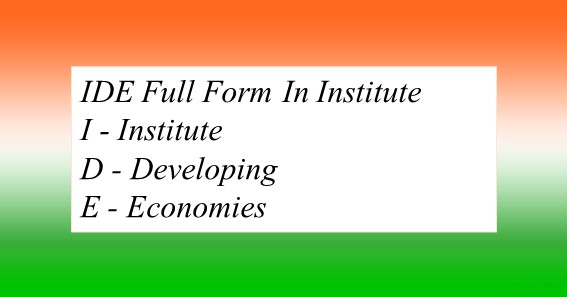 IDE Full Form In Institute