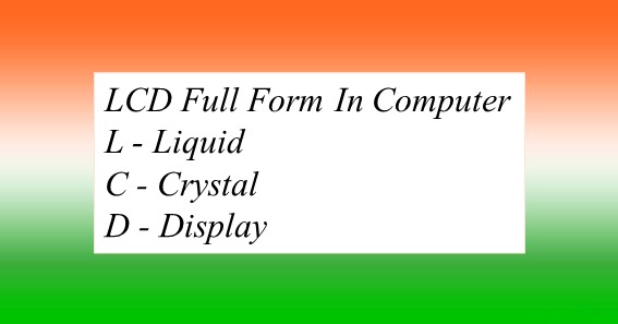 LCD Full Form In Computer
