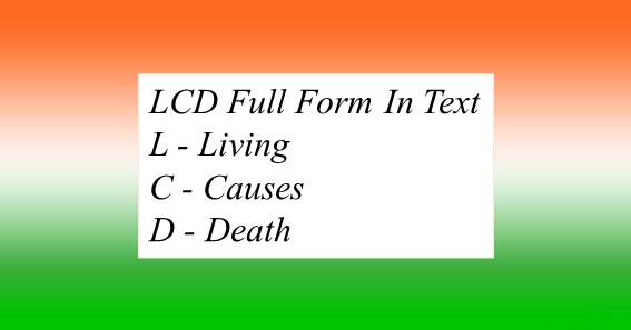 LCD Full Form In Text