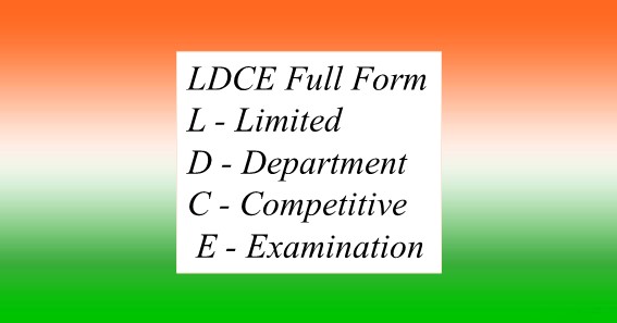LDCE Full Form