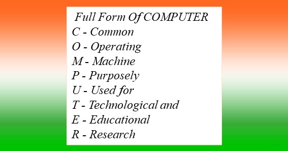 Full Form Of COMPUTER