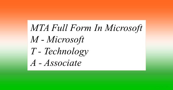MTA Full Form In Microsoft