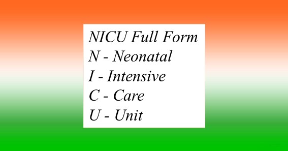 NICU Full Form